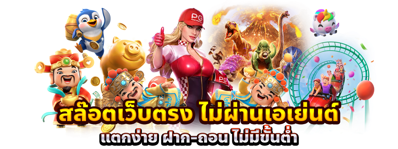 xspin88-ทางเข้า