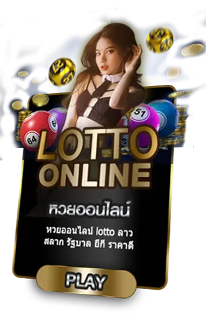 lotto - rw88